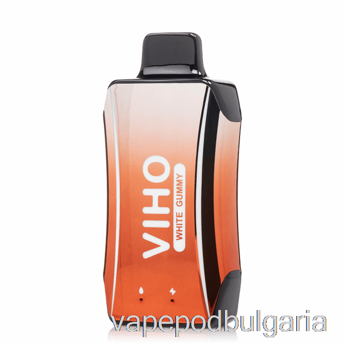 Vape 10000 Дръпки Viho Turbo 10000 Disposable White Gummy